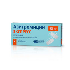 Azithromycin Express, 500 mg 3 pcs