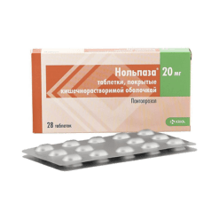 Nolpaza, 20 mg 28 pcs.