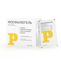 Fosfalugel, gel for oral administration sachet 20 pcs