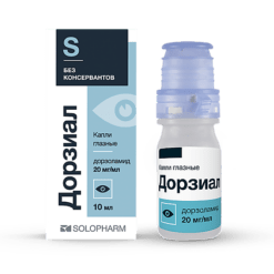 Dorzial, eye drops 20 mg/ml 10 ml