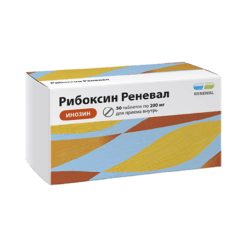 Рибоксин Реневал, 200 мг 50 шт