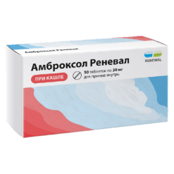 Ambroxol Reneval, tablets 30 mg 50 pcs