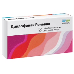 Diclofenac Reneval, 50 mg 20 pcs