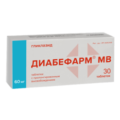 Диабефарм МВ, 60 мг 30 шт