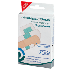 Bactericidal Band-Aid Balance Set Body Base, 20 pcs.