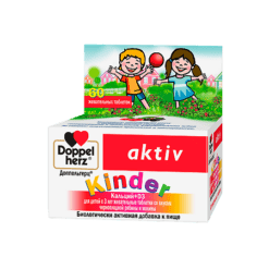 Doppelgerz Aktiv Kinder Calcium +D3 for children from 3 years old, Blackthorn and Raspberry flavored chewable tablets, 60 pcs.