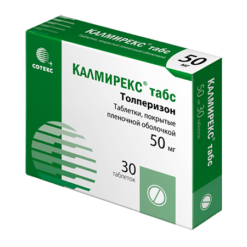 Calmirex tabs, 50 mg 30 pcs