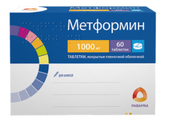 Метформин, 1000 мг 60 шт