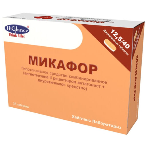 Микафор, таблетки 12,5мг+40 мг 28 шт