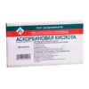 Ascorbic acid, 50 mg/ml 1 ml 10 pcs