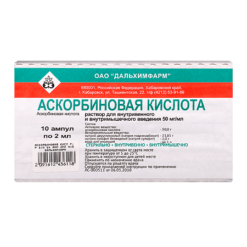 Ascorbic acid, 50 mg/ml 2 ml 10 pcs