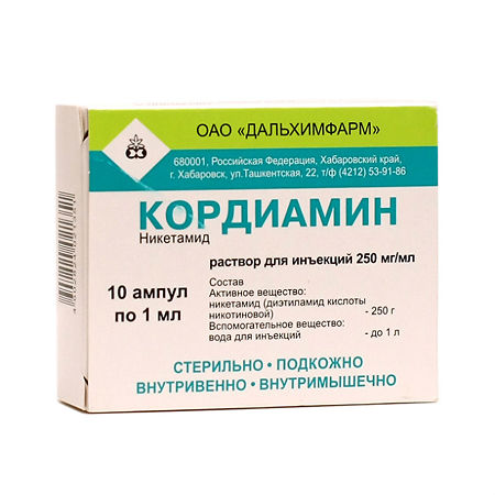 Cordiamine, 250 mg/ml 1 ml 10 pcs