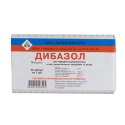Dibasol, 10 mg/ml 1 ml 10 pcs