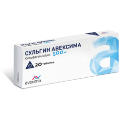 Сульгин Авексима, таблетки 500 мг 20 шт