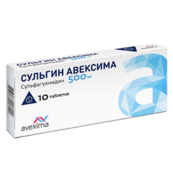 Сульгин Авексима, таблетки 500 мг 10 шт