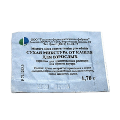 Микстура от кашля для взрослых сухая, 1,7г пакетики 10 шт