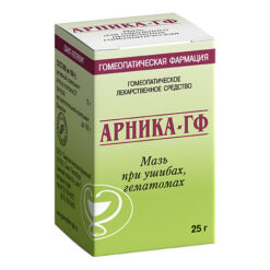 Arnika-GF, ointment 25 g