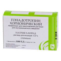 Gonadotropin chorionic, lyophilisate 1000 me 5 pcs