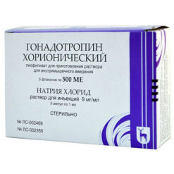 Gonadotropin chorionic, lyophilisate 500 units 5 pcs