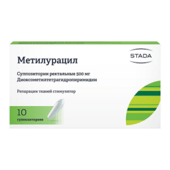 Methyluracil, rectal 500 mg 10 pcs.