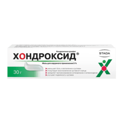 Chondroxid, ointment 5% 30 g