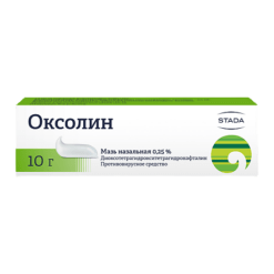 Oksolin, ointment 0.25% 10 g