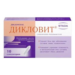 Diklovit, rectal 50 mg 10 pcs.
