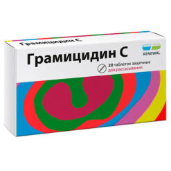 Gramicidin C Reneval, tablets 1.5 mg 20 pcs