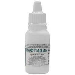 Naphtisin, 0.05% drops 15 ml