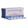 Pentoxifylline, 100 mg 60 pcs