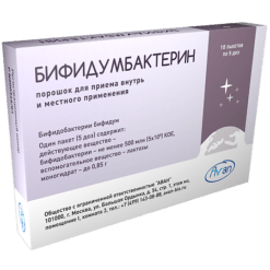 Bifidumbacterin, and topical application 5 doses 10 pcs