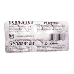 Bellalgin, tablets 10 pcs