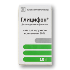 Глицифоновая мазь, мазь 30% 10 г