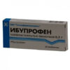 Ibuprofen, 200 mg 20 pcs