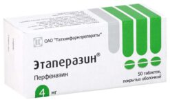 Etaperazine, 4 mg 50 pcs.