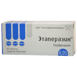 Etaperazine, 10 mg 50 pcs