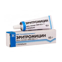 Erythromycin, eye ointment 10000 units/g tube 10 g