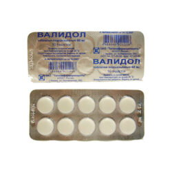 Validol, tablets 60 mg 10 pcs
