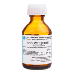 Levomycetin, 3% 25 ml