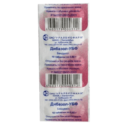 Dibasol-UBF, tablets 0,02 g 10 pcs