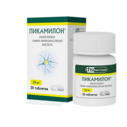 Pikamilon, tablets 20 mg 30 pcs
