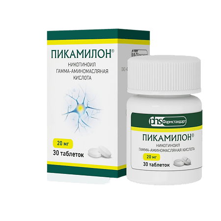Пикамилон, таблетки 20 мг 30 шт
