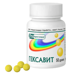 Hexavit, dragee 50 pcs