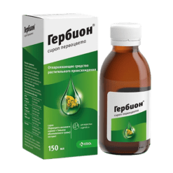 Herbion syrup primrose, 150 ml