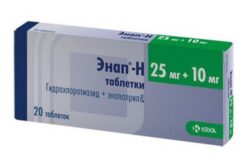 Enap-N, tablets 25 mg+10 mg 20 pcs