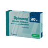 Фромилид, 500 мг 14 шт