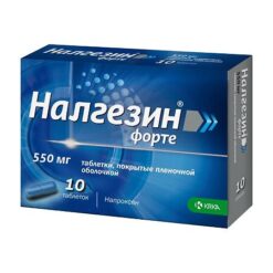 Nalgesin forte, 550 mg 10 pcs