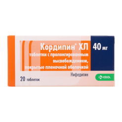 Кордипин XL, 40 мг 20 шт