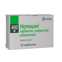 Nolycin, 400 mg 10 pcs