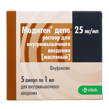 Модитен депо, 25 мг/мл 1 мл 5 шт